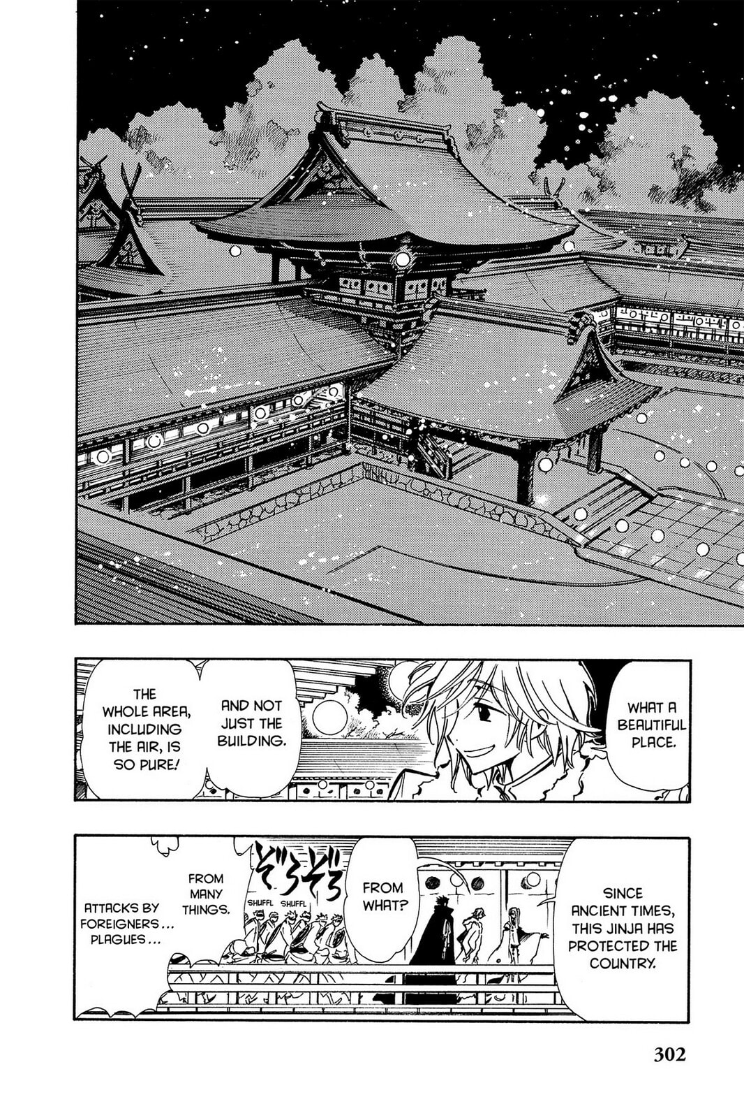 Tsubasa RESERVoir CHRoNiCLE Chapter 54 page 6 - 