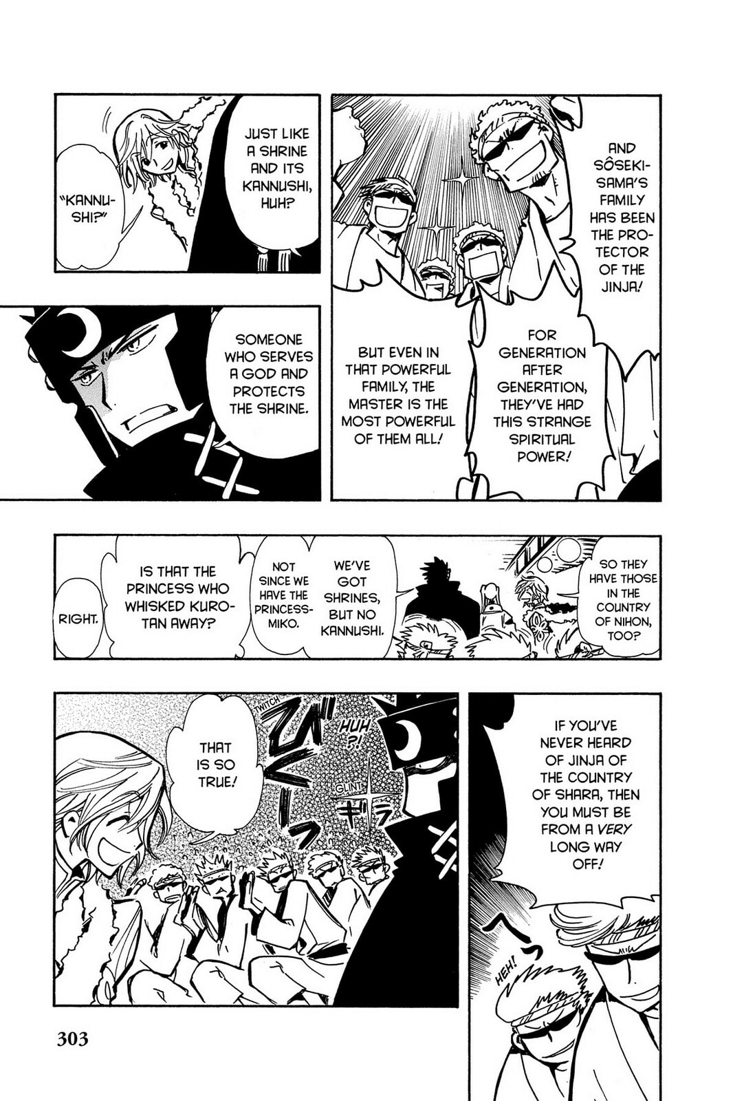 Tsubasa RESERVoir CHRoNiCLE Chapter 54 page 7 - 