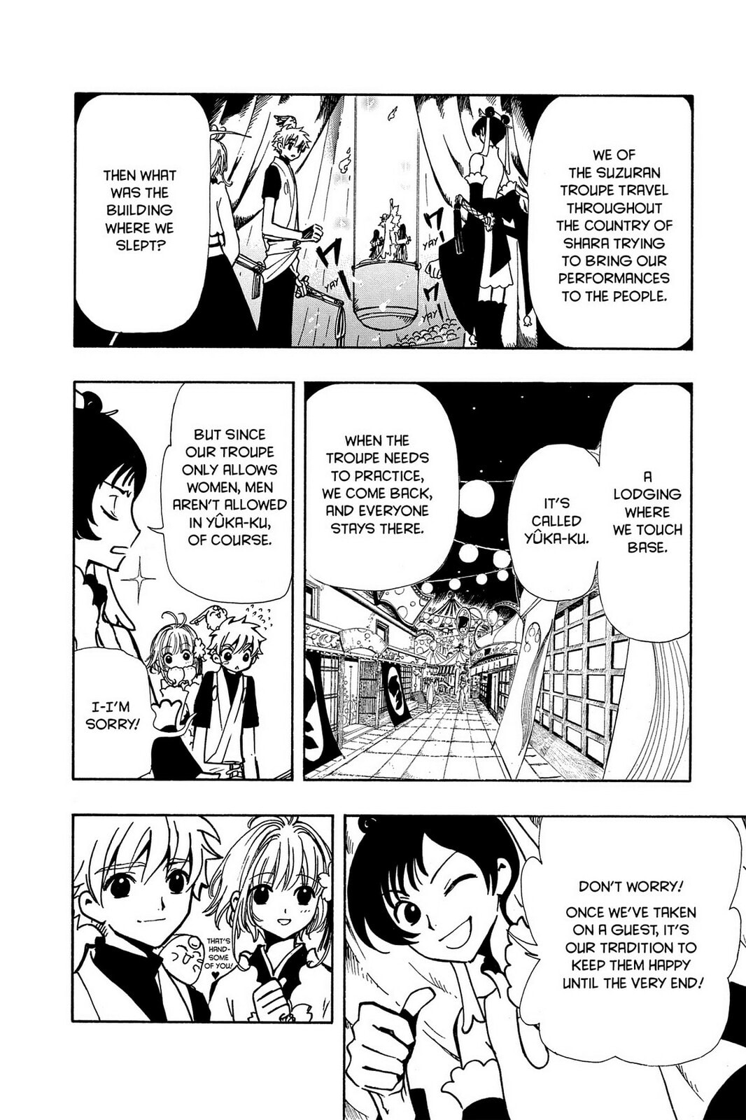 Tsubasa RESERVoir CHRoNiCLE Chapter 55 page 2 - 