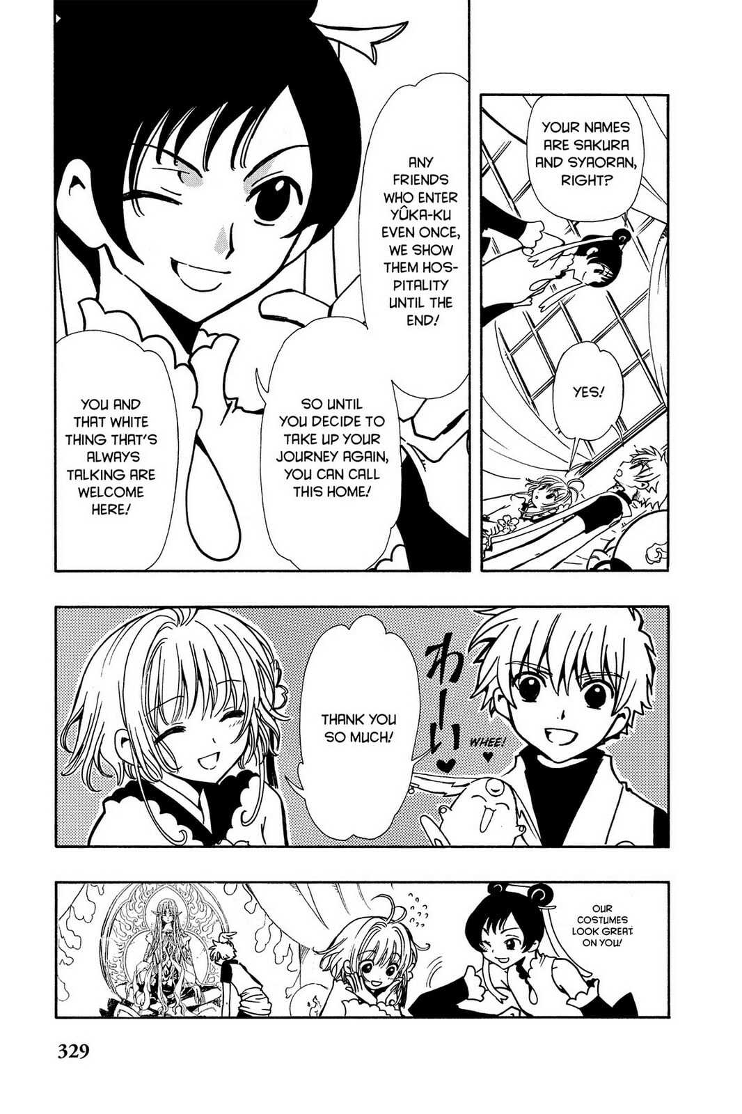 Tsubasa RESERVoir CHRoNiCLE Chapter 55 page 13 - 