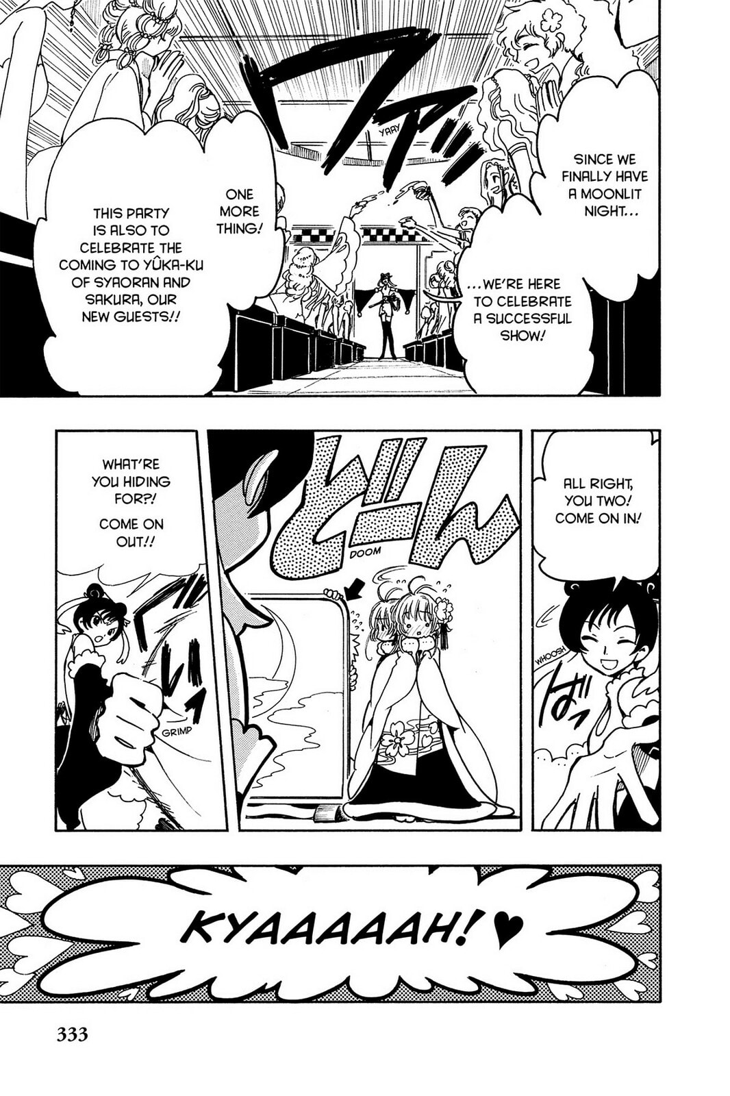 Tsubasa RESERVoir CHRoNiCLE Chapter 55 page 17 - 