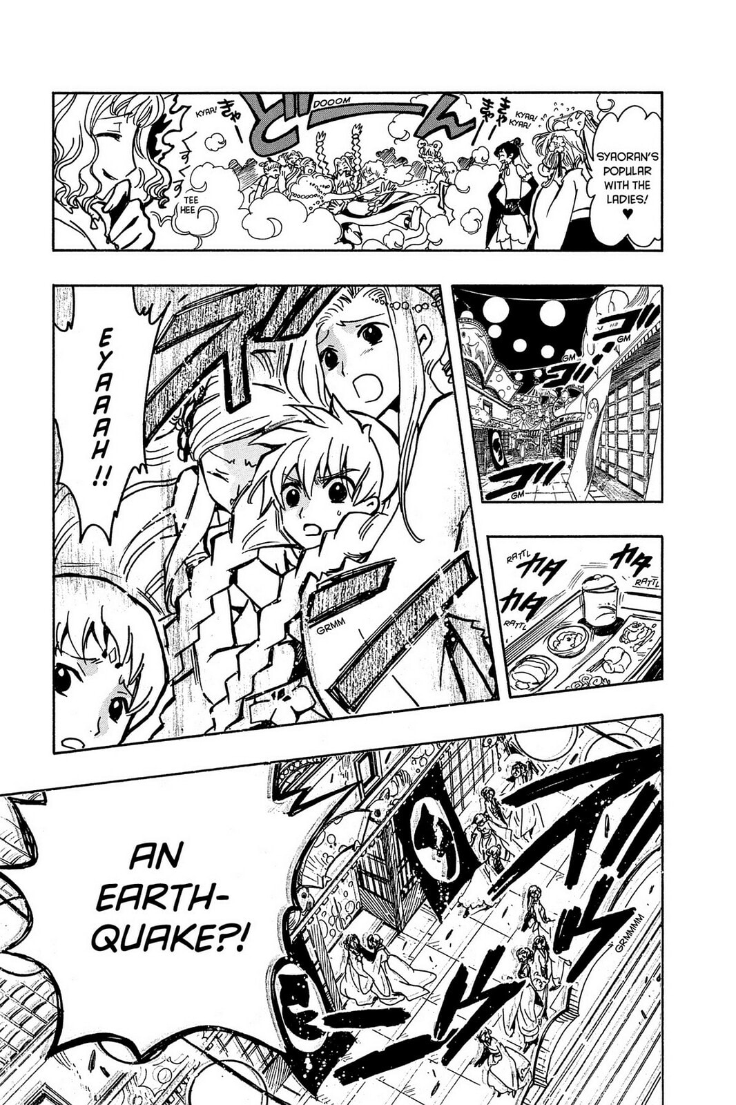 Tsubasa RESERVoir CHRoNiCLE Chapter 55 page 19 - 