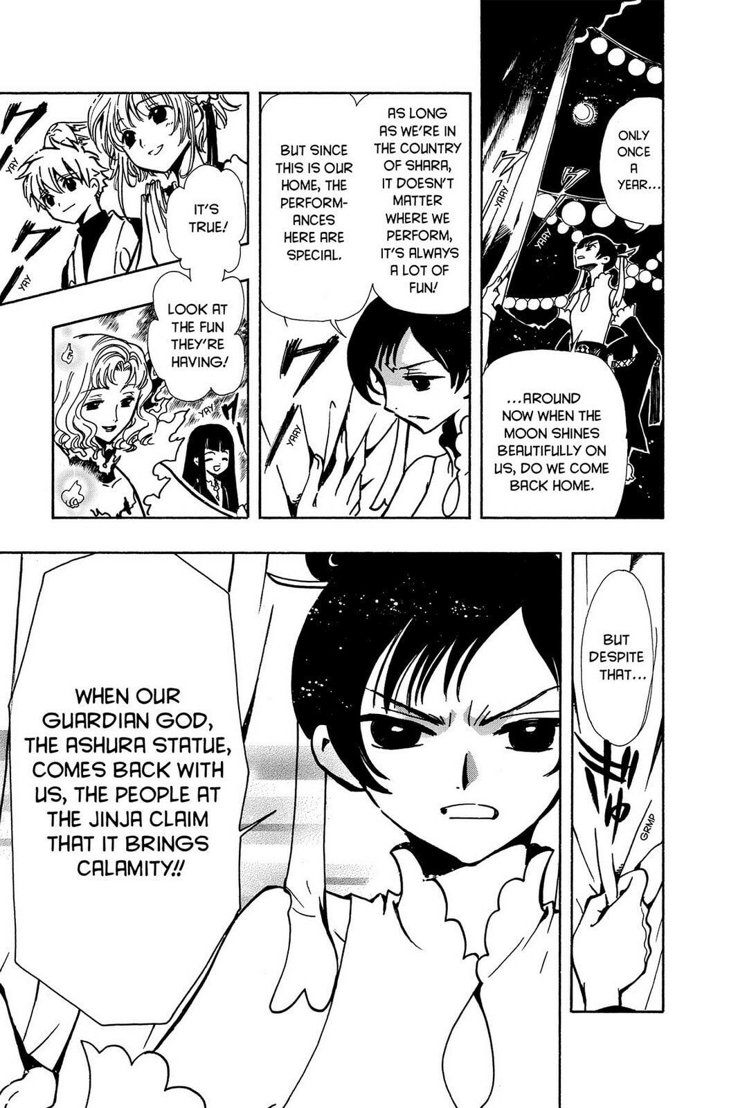 Tsubasa RESERVoir CHRoNiCLE Chapter 55 page 3 - 