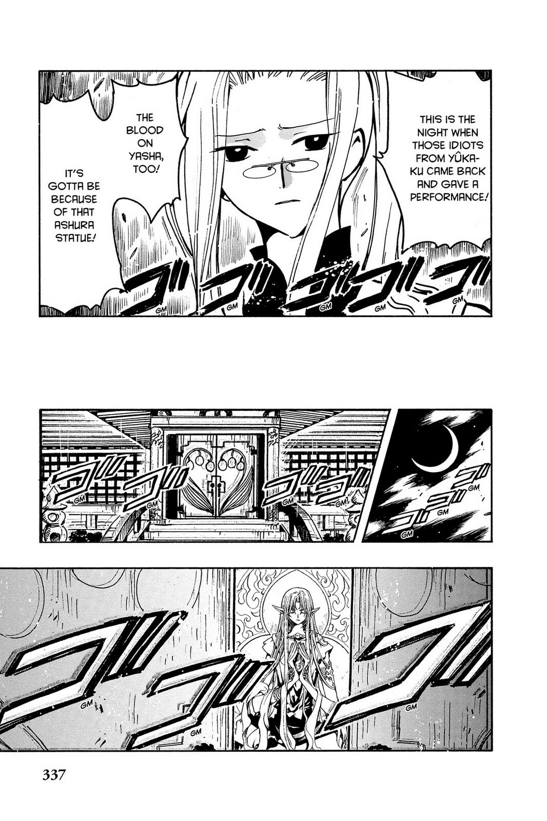 Tsubasa RESERVoir CHRoNiCLE Chapter 55 page 21 - 