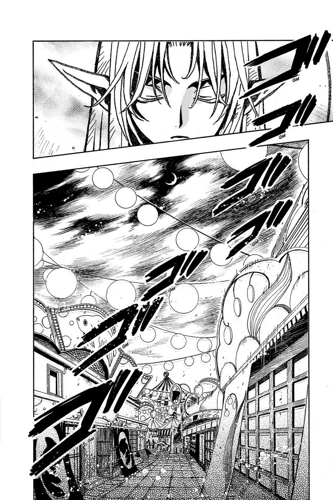 Tsubasa RESERVoir CHRoNiCLE Chapter 55 page 22 - 