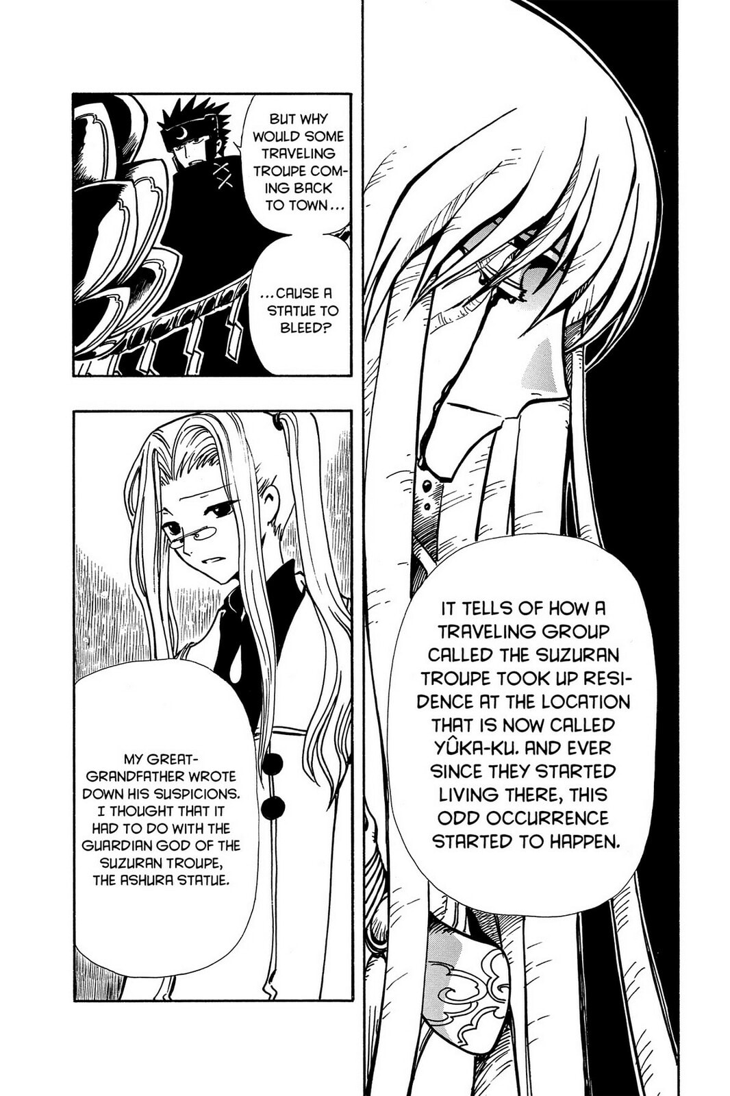 Tsubasa RESERVoir CHRoNiCLE Chapter 55 page 6 - 