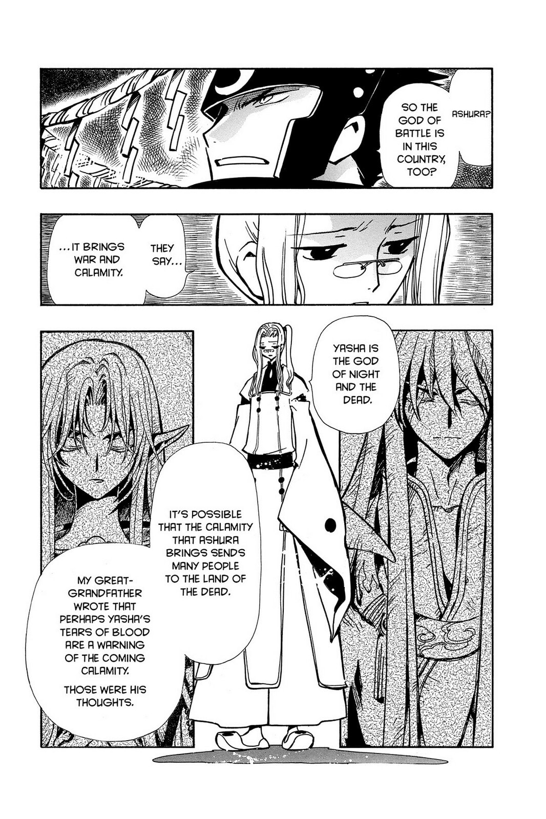 Tsubasa RESERVoir CHRoNiCLE Chapter 55 page 7 - 