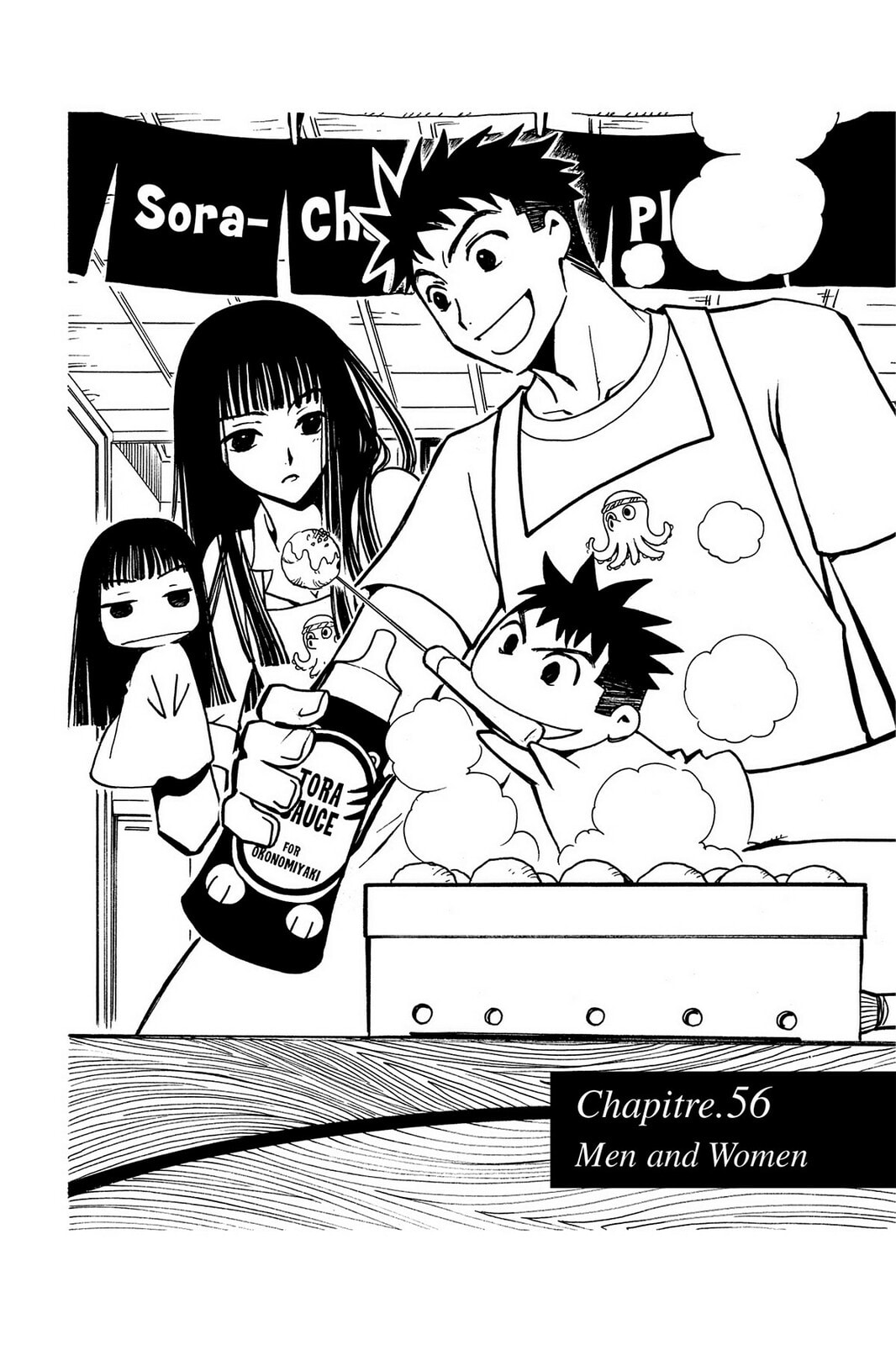 Tsubasa RESERVoir CHRoNiCLE Chapter 56 page 1 - 