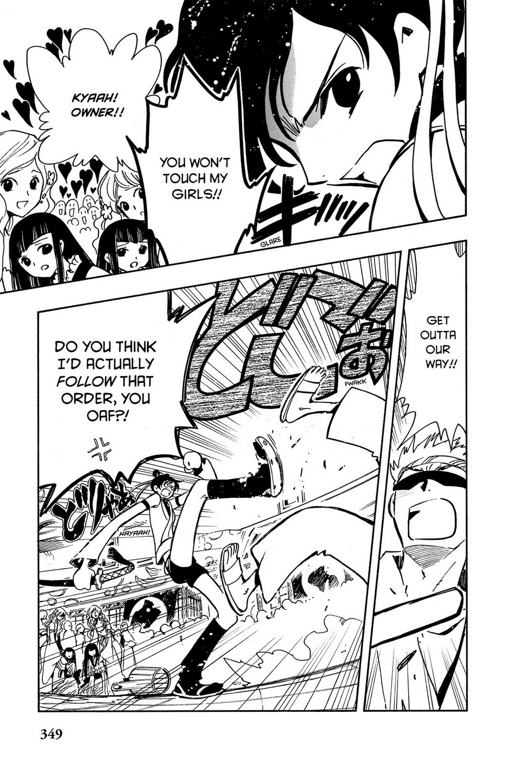 Tsubasa RESERVoir CHRoNiCLE Chapter 56 page 11 - 