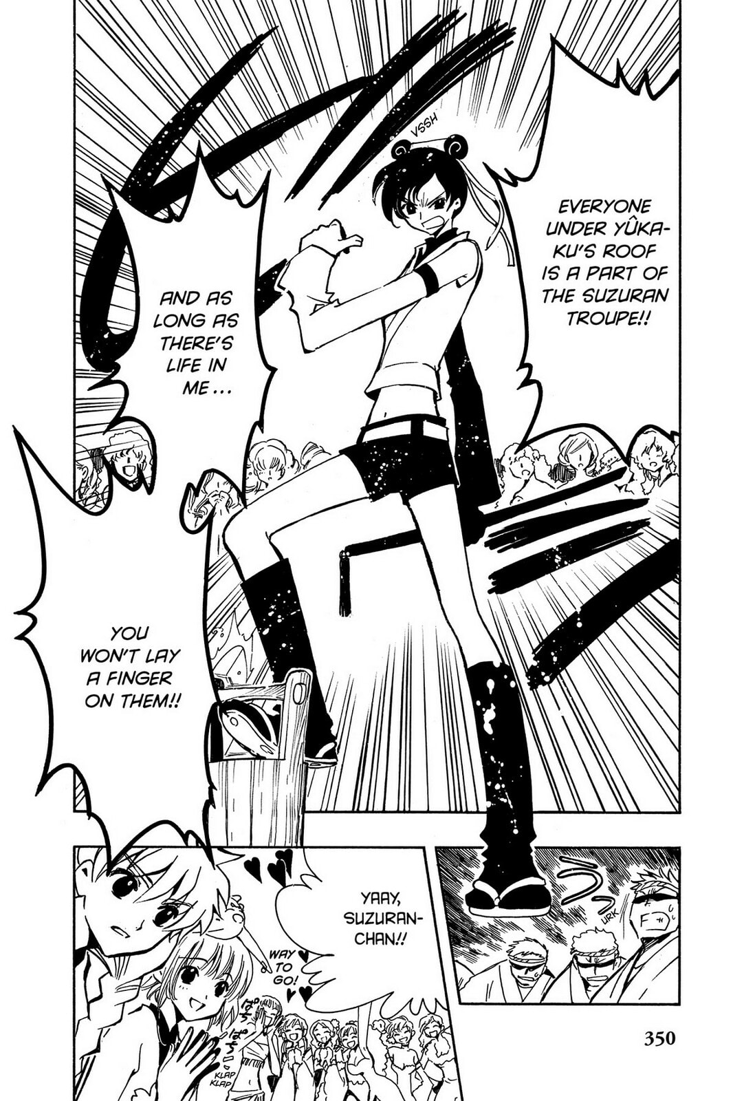 Tsubasa RESERVoir CHRoNiCLE Chapter 56 page 12 - 