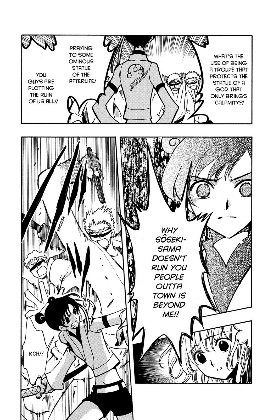 Tsubasa RESERVoir CHRoNiCLE Chapter 56 page 13 - 