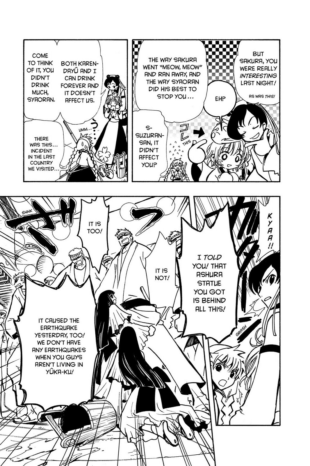 Tsubasa RESERVoir CHRoNiCLE Chapter 56 page 9 - 