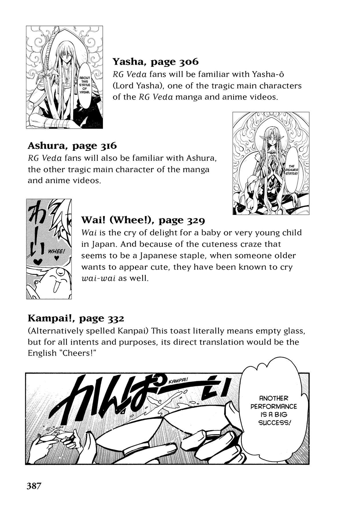 Tsubasa RESERVoir CHRoNiCLE Chapter 57.1 page 11 - 
