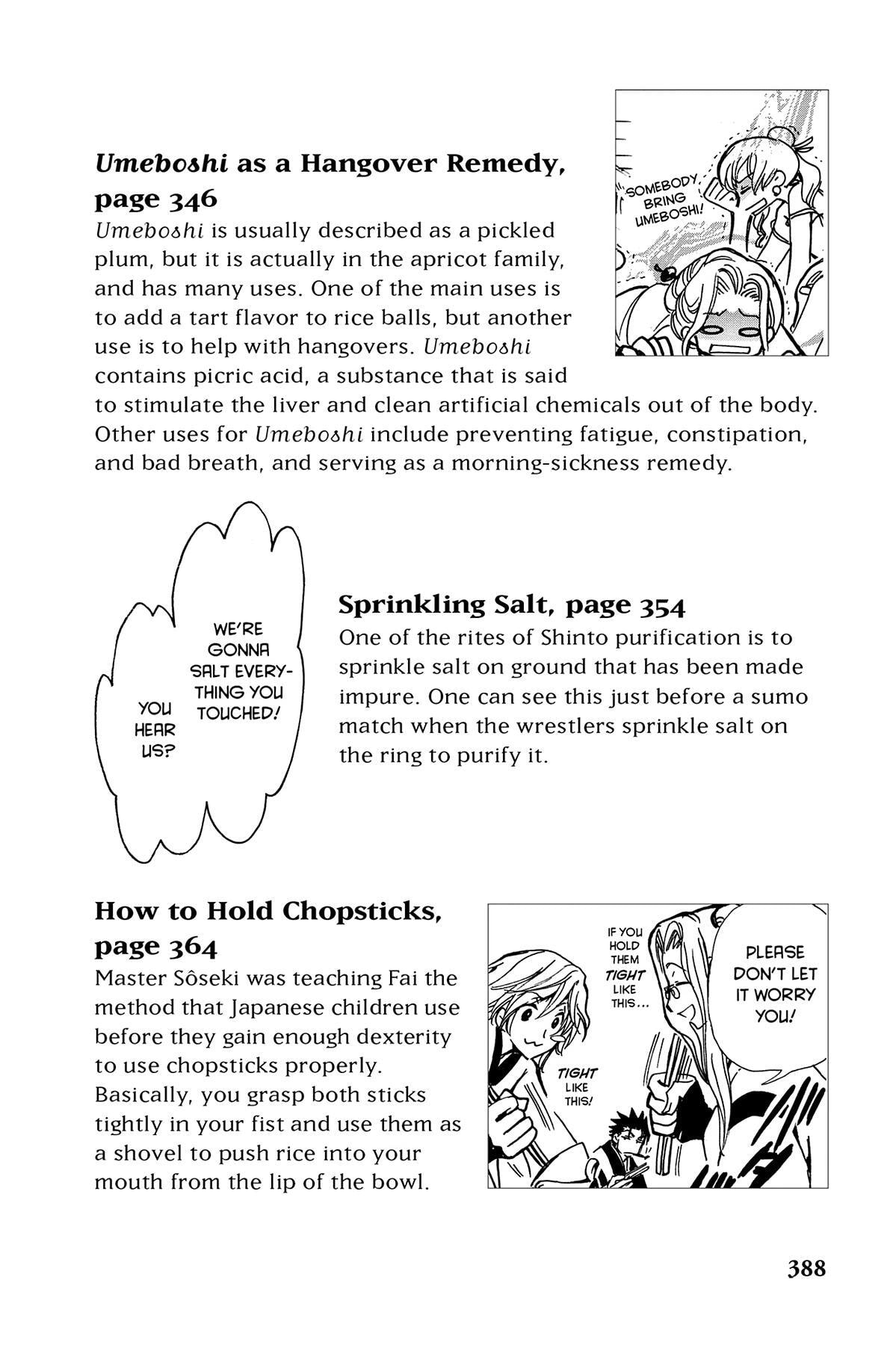 Tsubasa RESERVoir CHRoNiCLE Chapter 57.1 page 12 - 