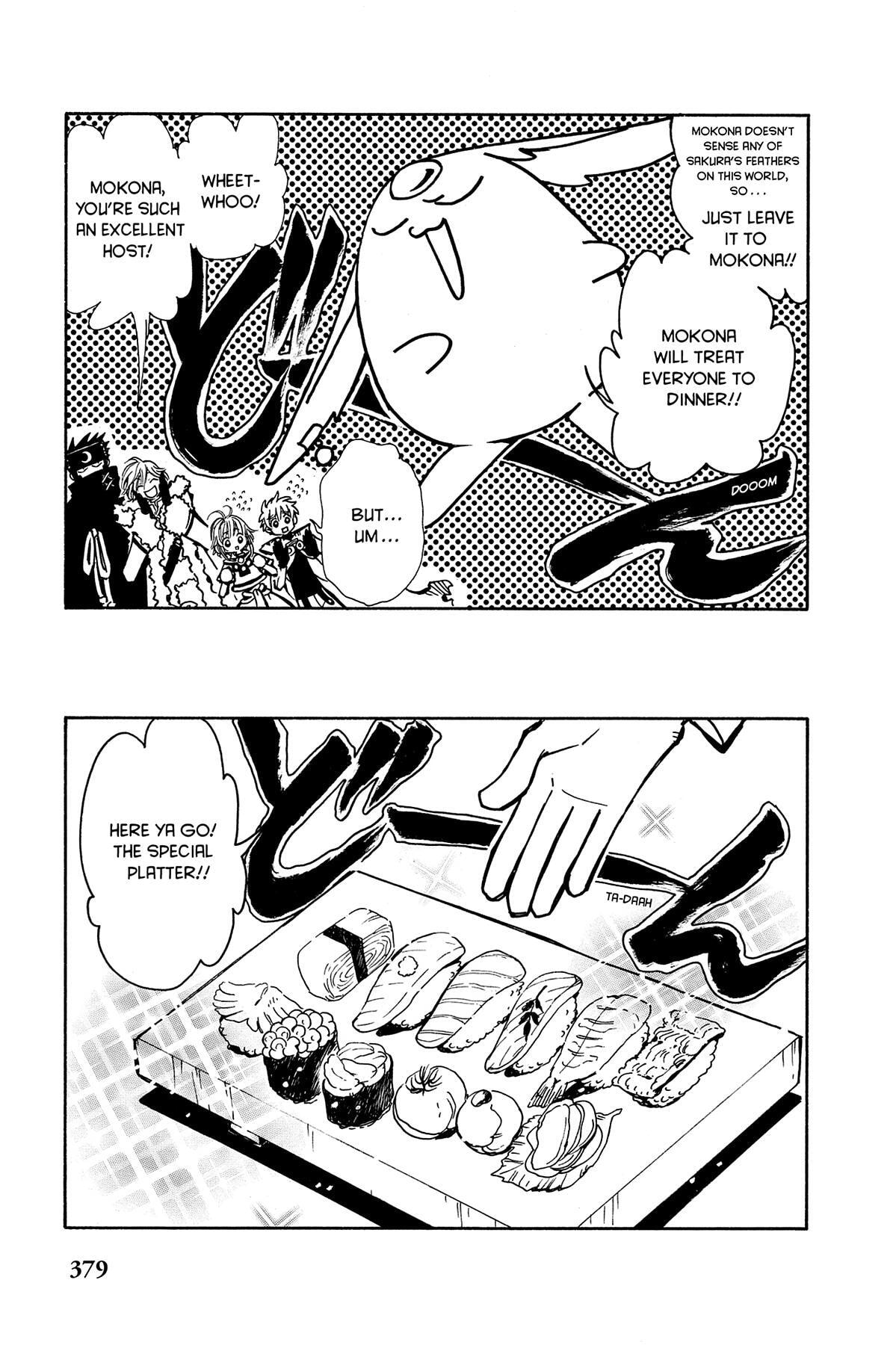 Tsubasa RESERVoir CHRoNiCLE Chapter 57.1 page 3 - 