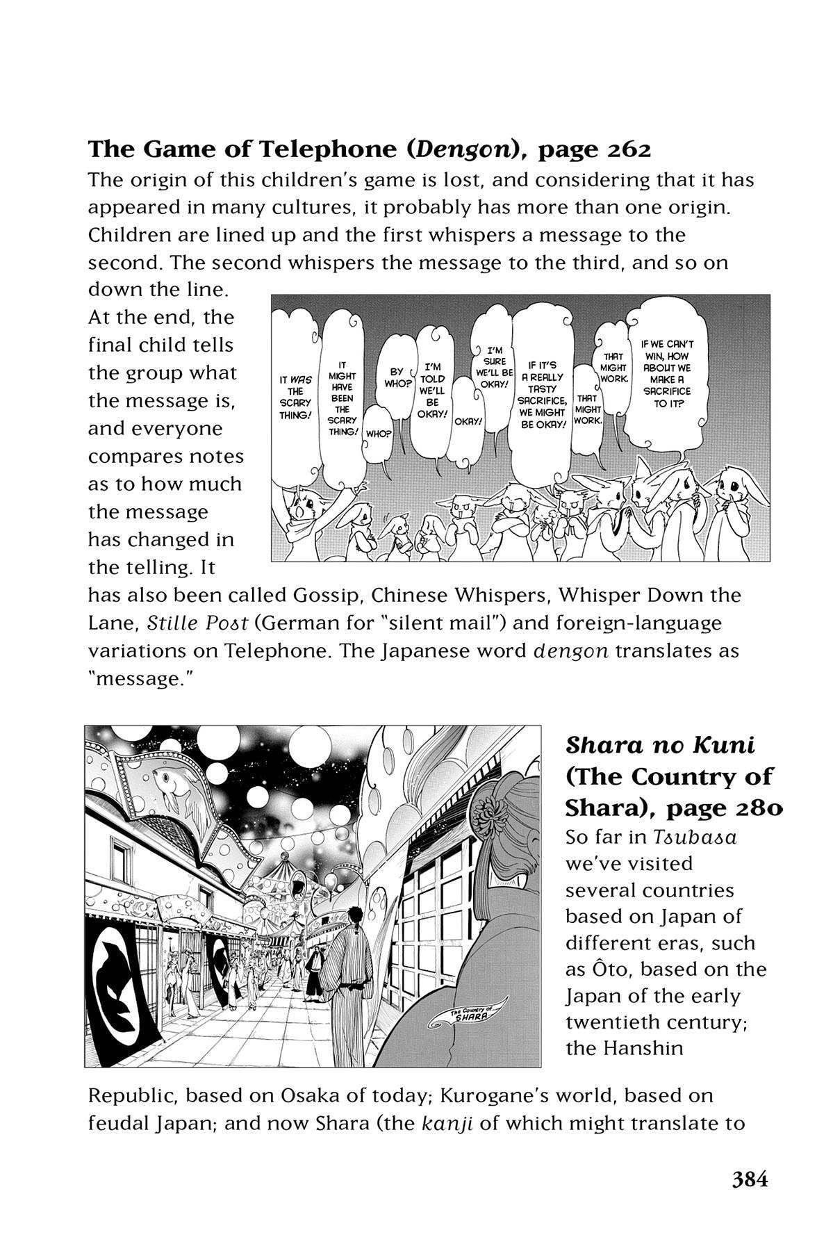 Tsubasa RESERVoir CHRoNiCLE Chapter 57.1 page 8 - 