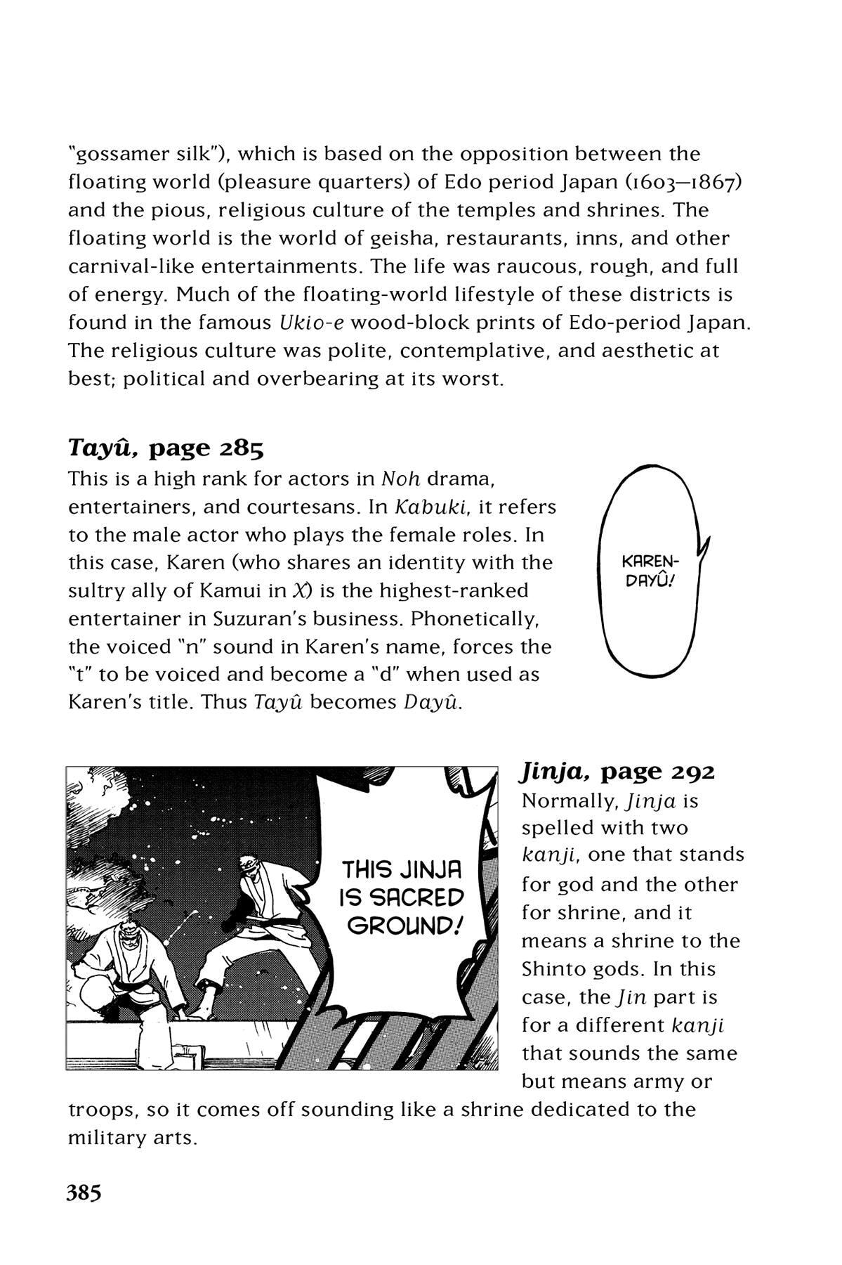 Tsubasa RESERVoir CHRoNiCLE Chapter 57.1 page 9 - 