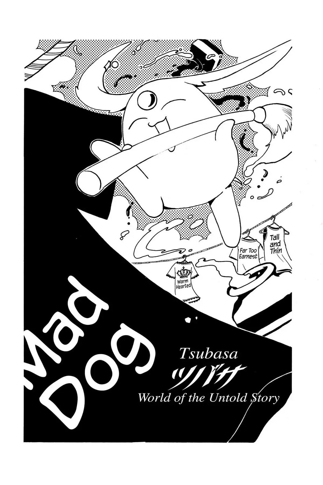 Tsubasa RESERVoir CHRoNiCLE Chapter 57.5 page 1 - 