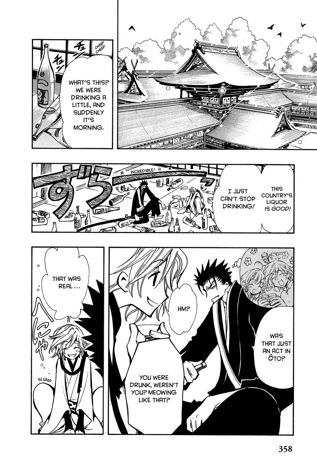 Tsubasa RESERVoir CHRoNiCLE Chapter 57 page 2 - 