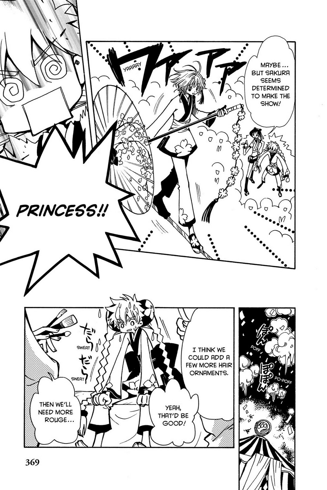 Tsubasa RESERVoir CHRoNiCLE Chapter 57 page 13 - 