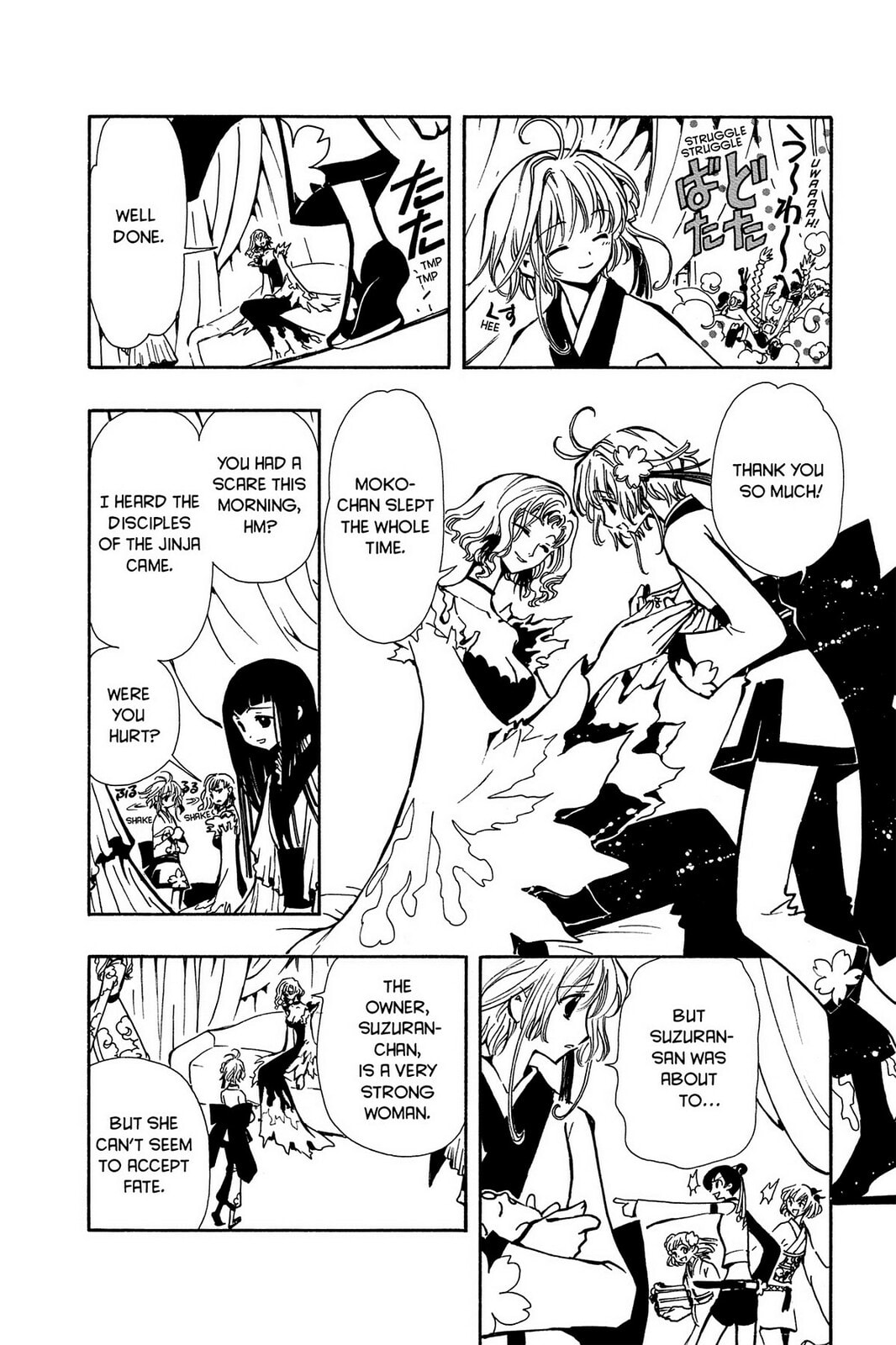 Tsubasa RESERVoir CHRoNiCLE Chapter 57 page 14 - 