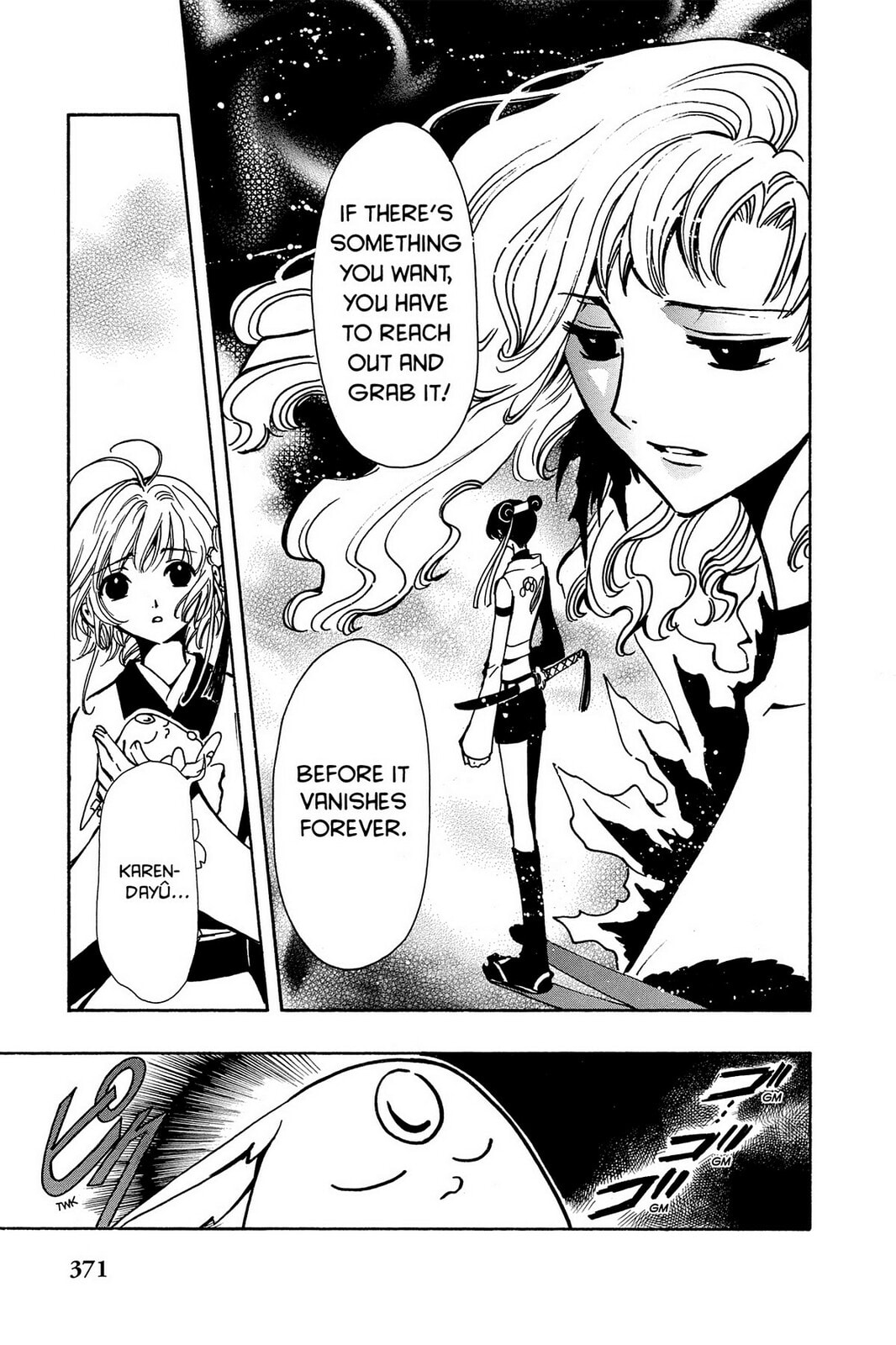 Tsubasa RESERVoir CHRoNiCLE Chapter 57 page 15 - 