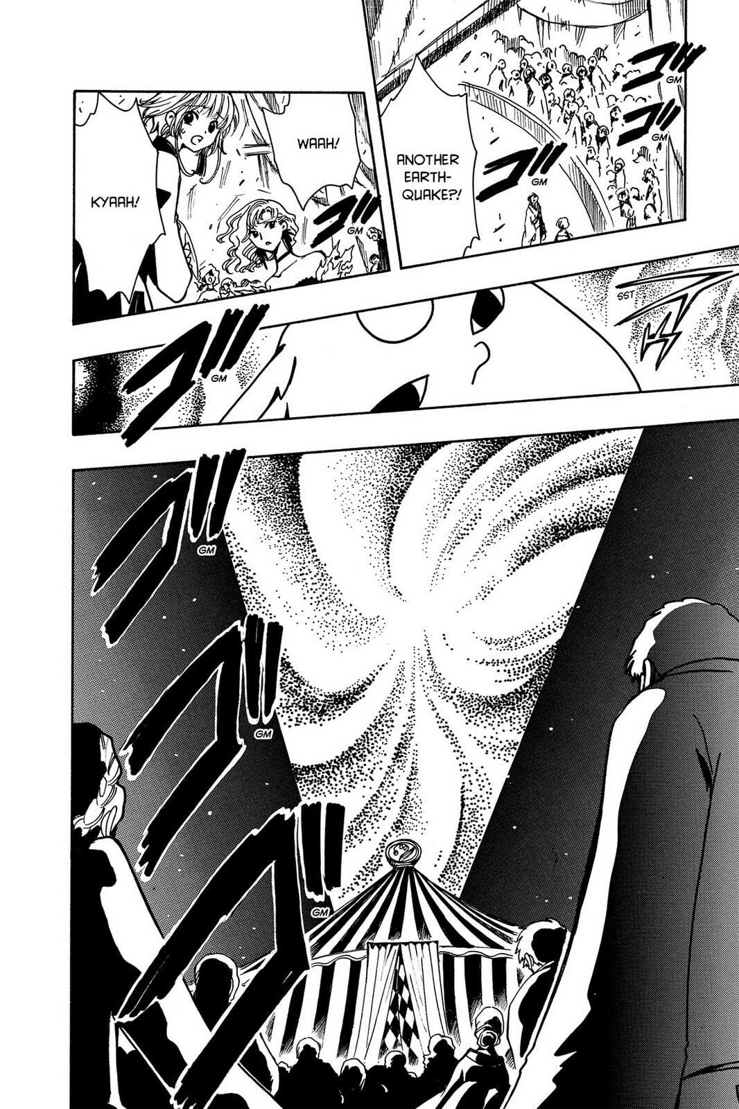 Tsubasa RESERVoir CHRoNiCLE Chapter 57 page 17 - 