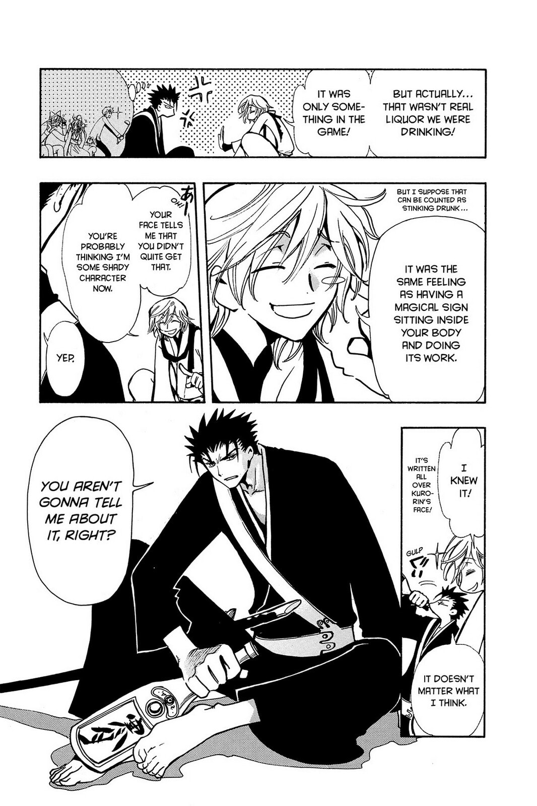 Tsubasa RESERVoir CHRoNiCLE Chapter 57 page 3 - 