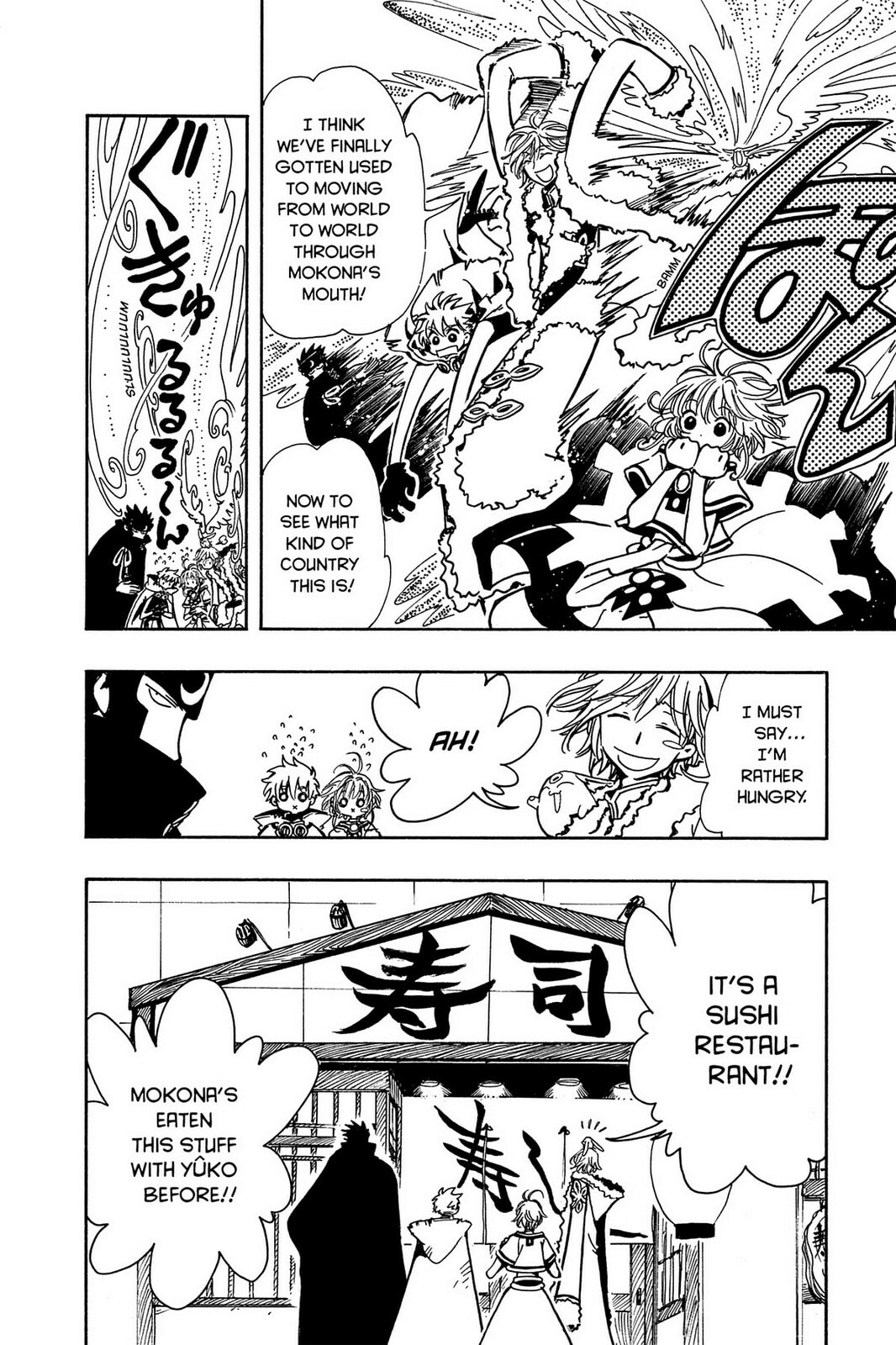 Tsubasa RESERVoir CHRoNiCLE Chapter 57 page 21 - 