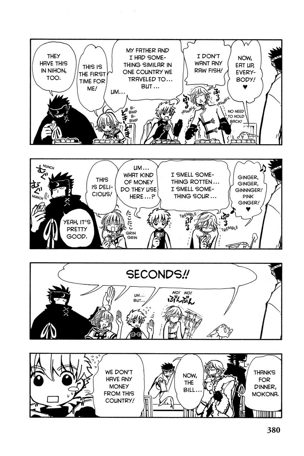 Tsubasa RESERVoir CHRoNiCLE Chapter 57 page 23 - 