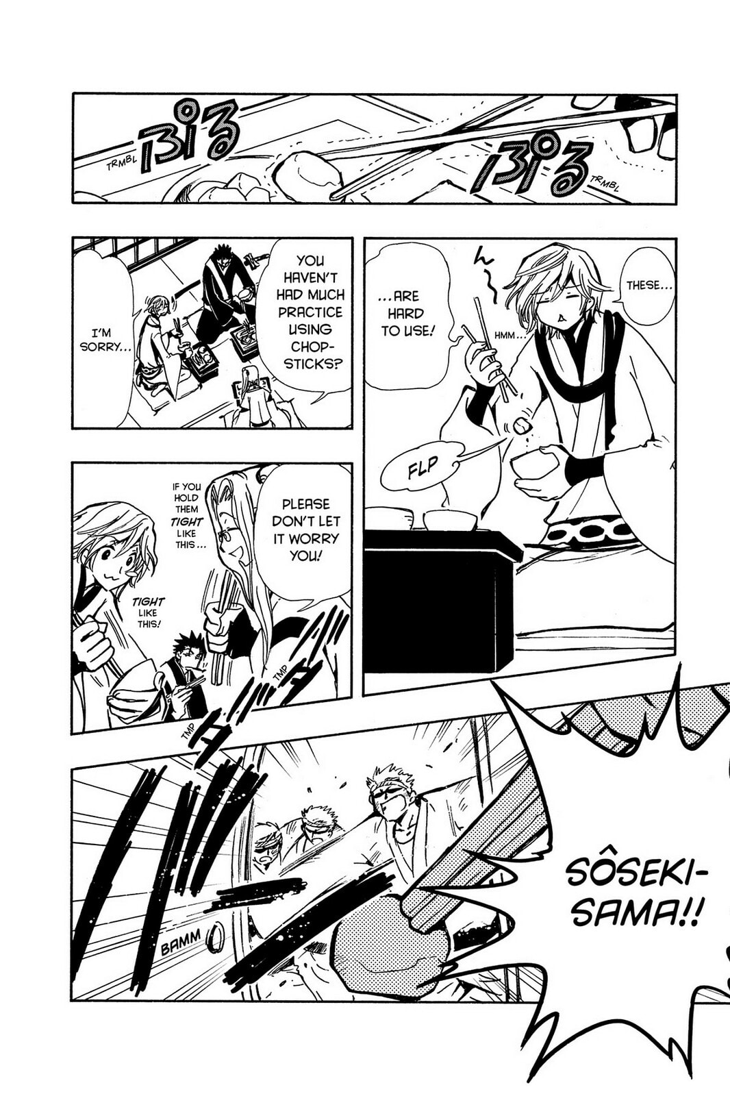 Tsubasa RESERVoir CHRoNiCLE Chapter 57 page 8 - 