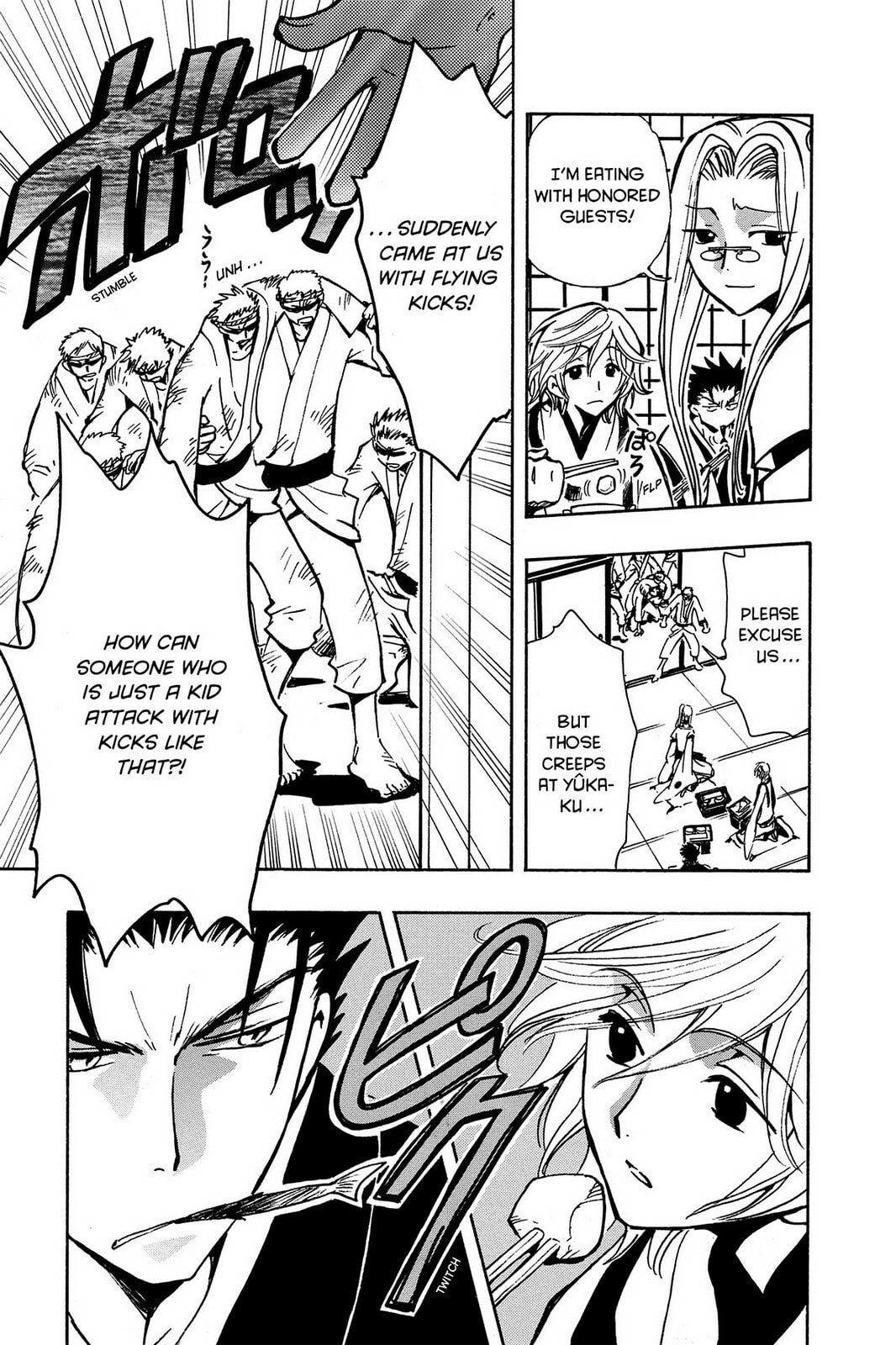 Tsubasa RESERVoir CHRoNiCLE Chapter 57 page 9 - 