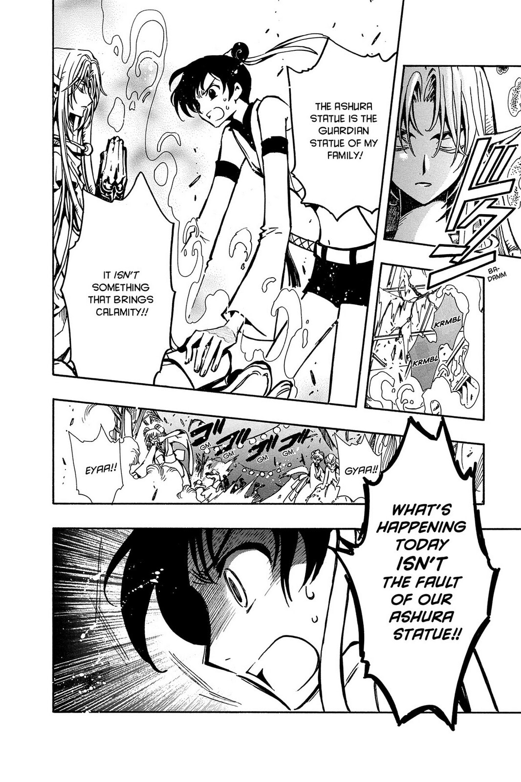 Tsubasa RESERVoir CHRoNiCLE Chapter 58 page 12 - 