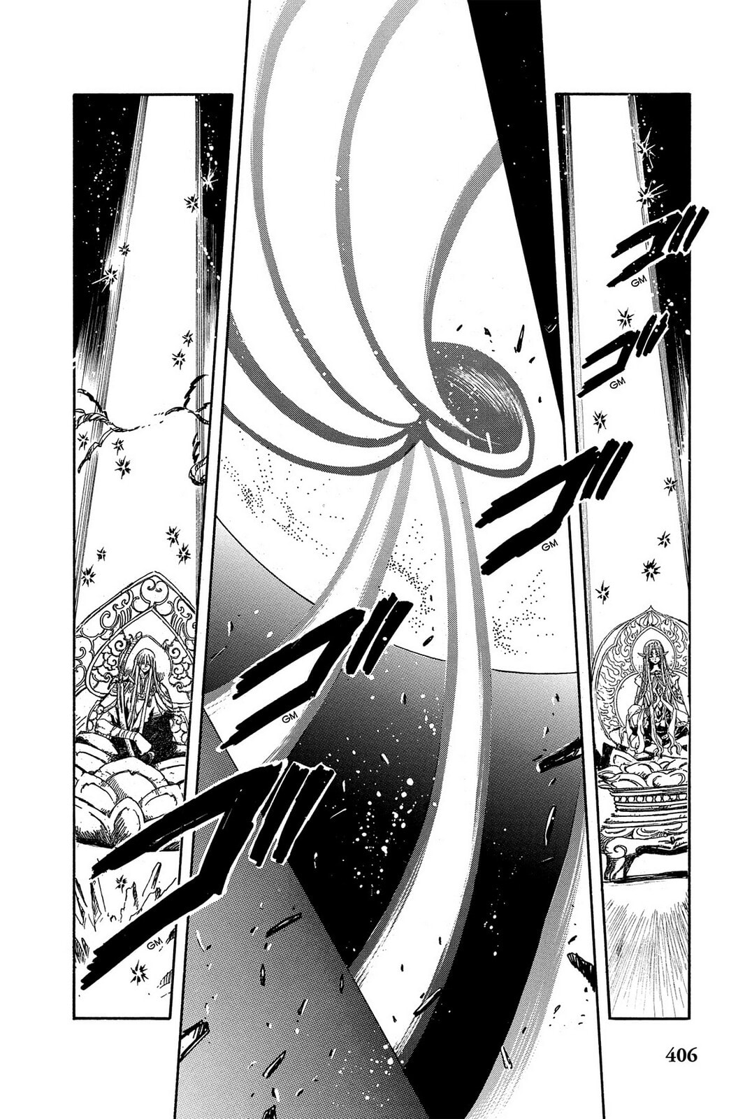Tsubasa RESERVoir CHRoNiCLE Chapter 58 page 16 - 