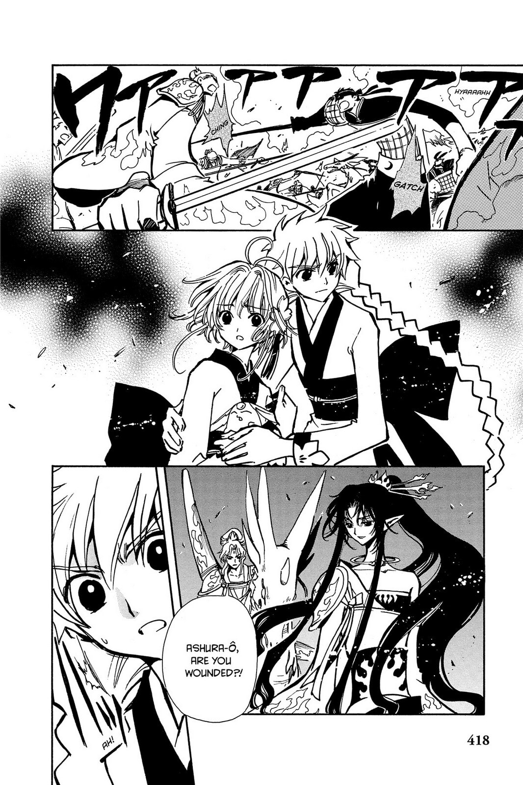 Tsubasa RESERVoir CHRoNiCLE Chapter 58 page 26 - 