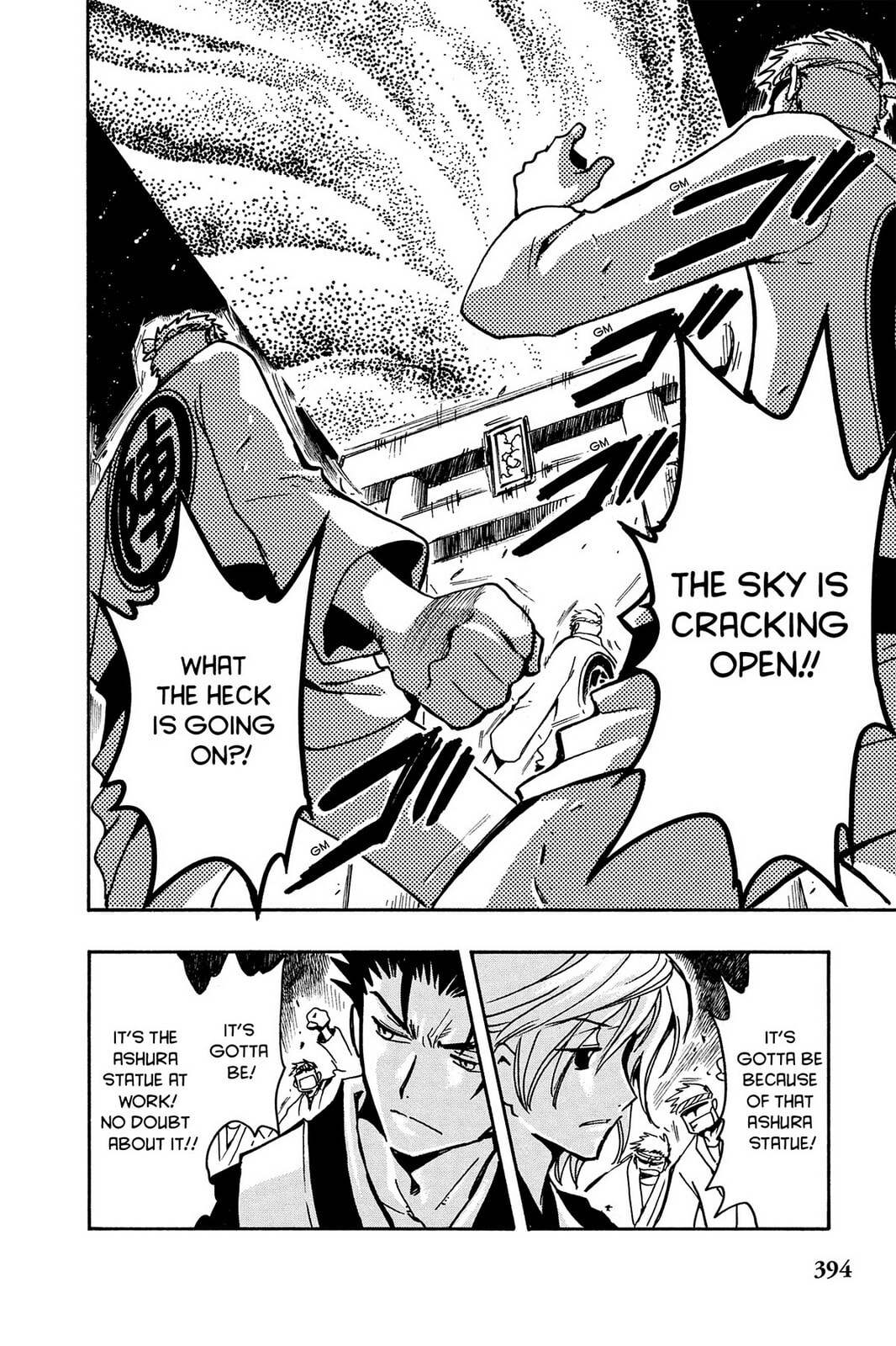 Tsubasa RESERVoir CHRoNiCLE Chapter 58 page 4 - 