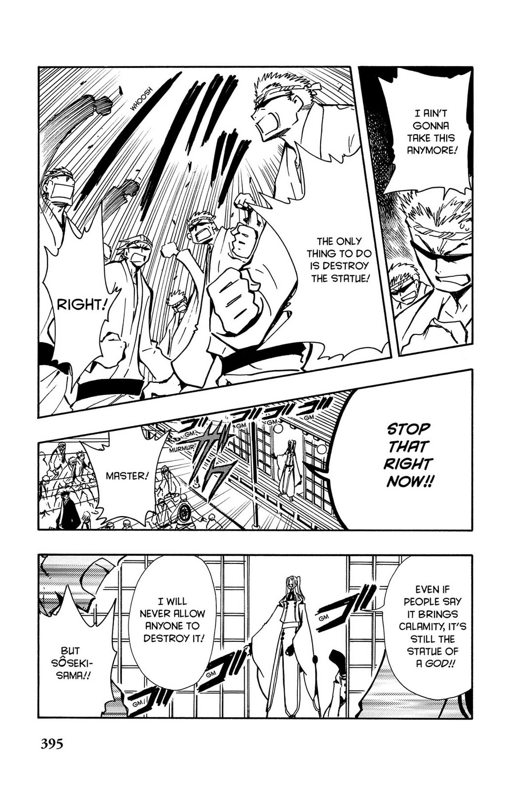 Tsubasa RESERVoir CHRoNiCLE Chapter 58 page 5 - 