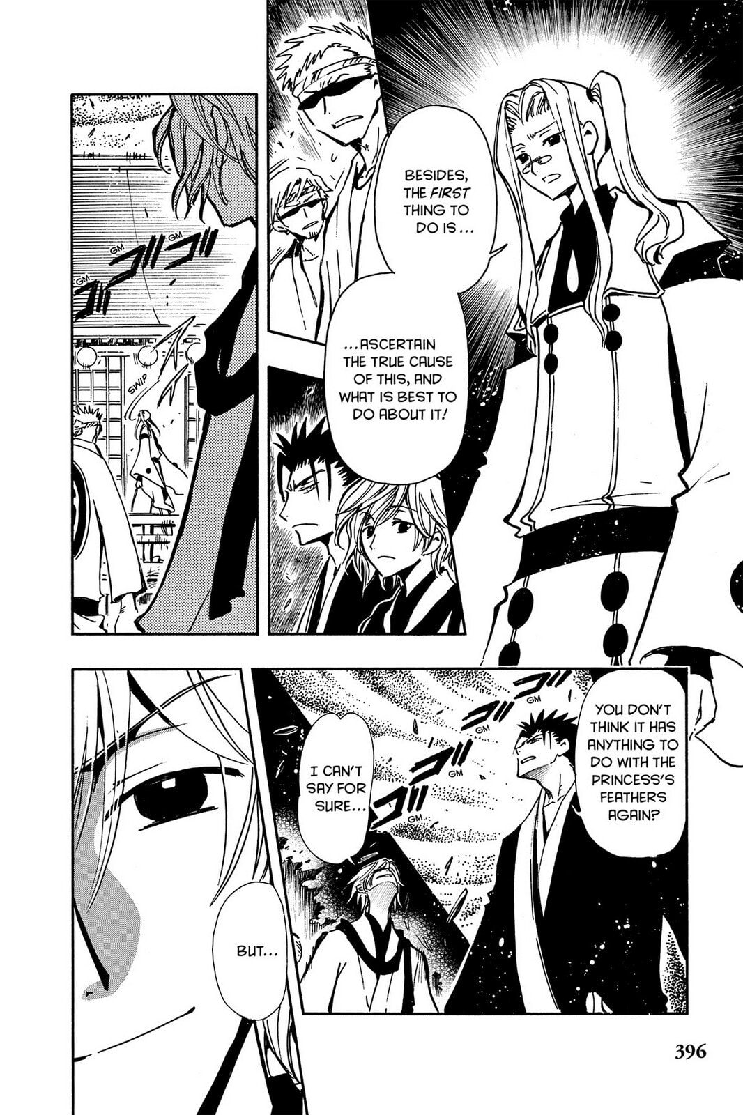 Tsubasa RESERVoir CHRoNiCLE Chapter 58 page 6 - 