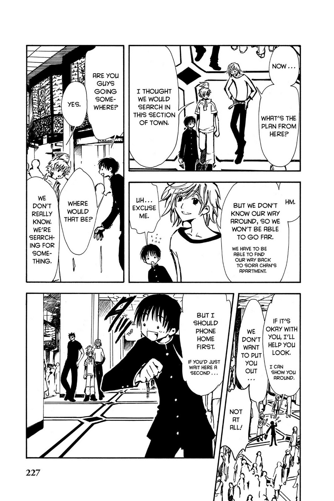 Tsubasa RESERVoir CHRoNiCLE Chapter 7 page 7 - 