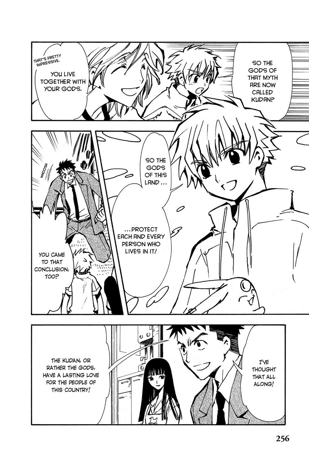 Tsubasa RESERVoir CHRoNiCLE Chapter 8 page 6 - 