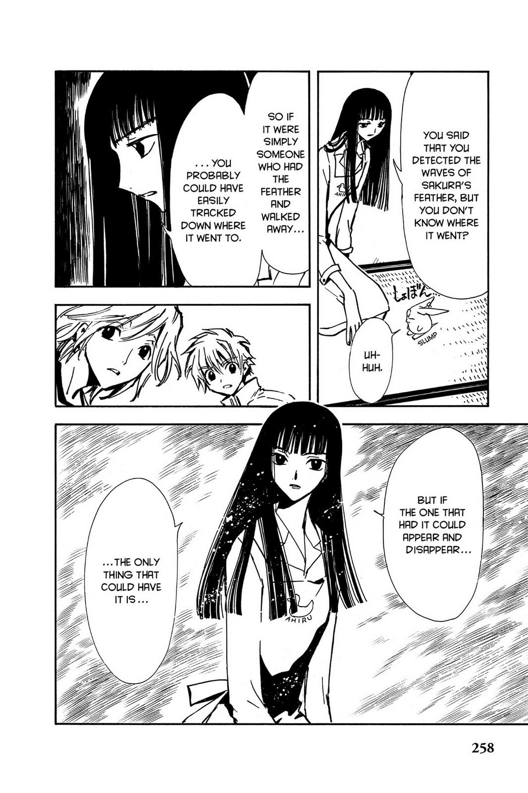 Tsubasa RESERVoir CHRoNiCLE Chapter 8 page 8 - 