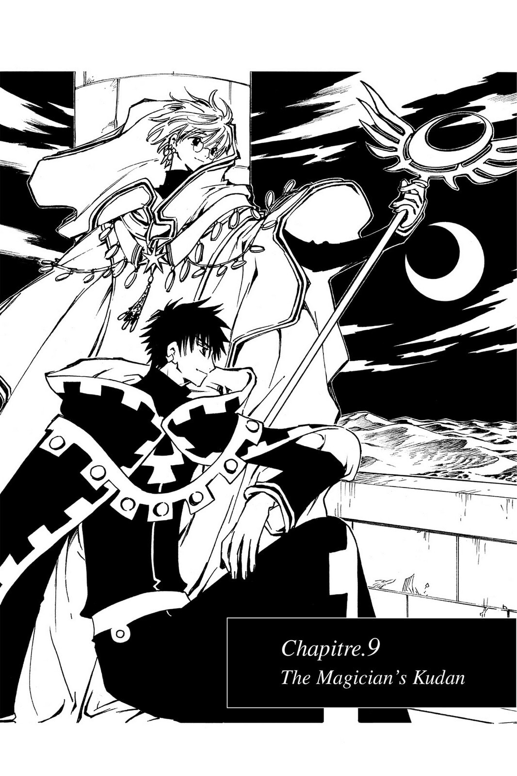 Tsubasa RESERVoir CHRoNiCLE Chapter 9 page 1 - 