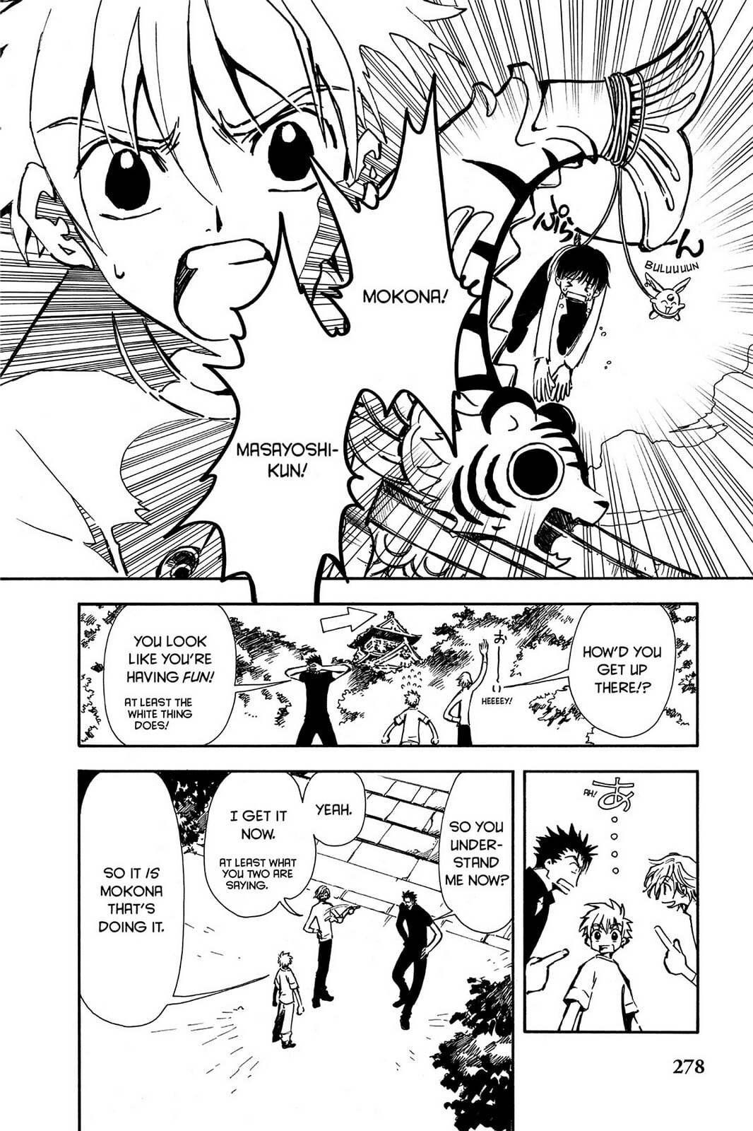 Tsubasa RESERVoir CHRoNiCLE Chapter 9 page 8 - 