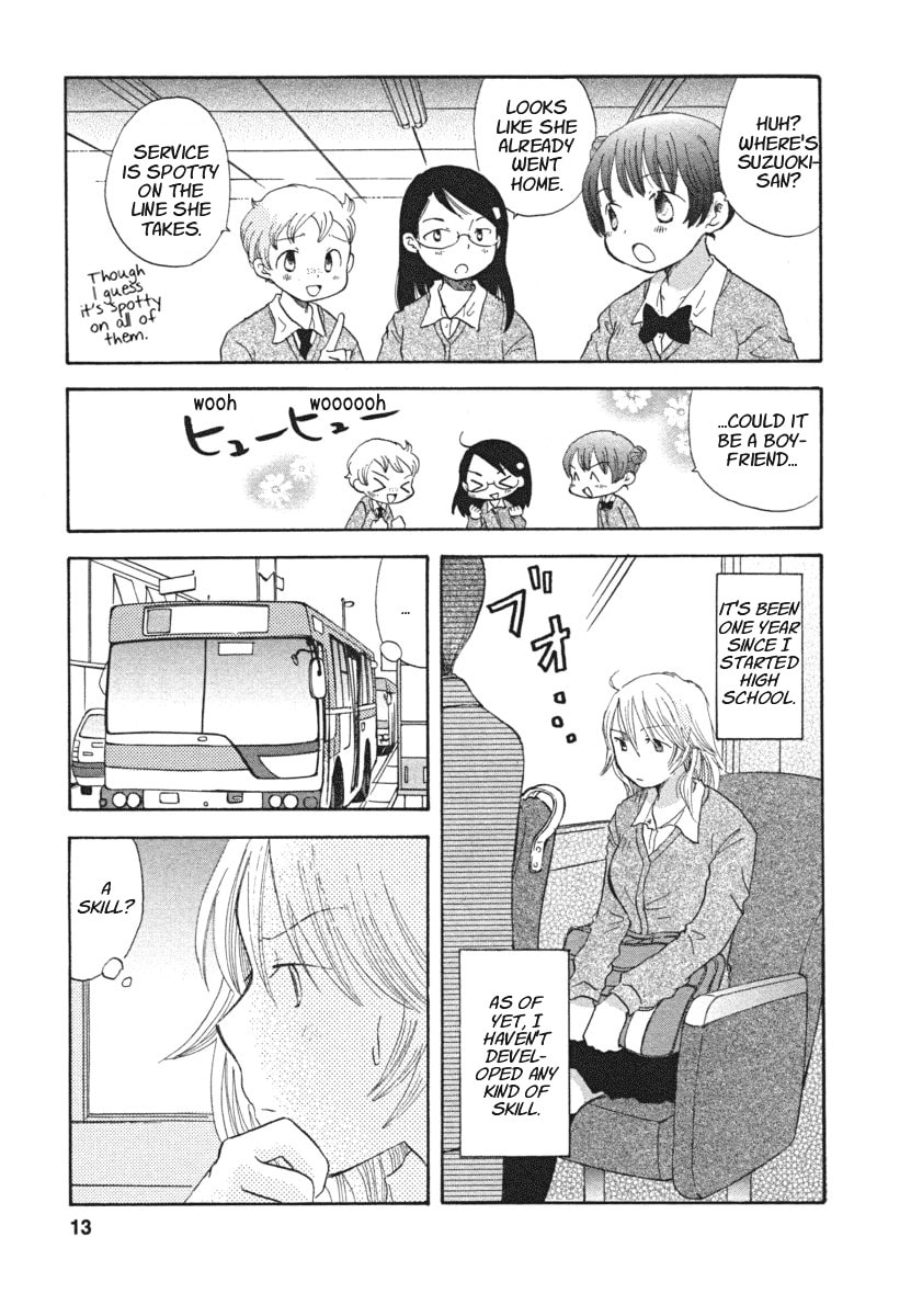 Read Tsuburara chapter 1 image 12 on Lezhin