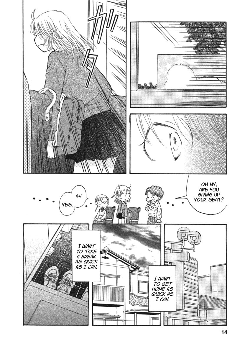 Read Tsuburara chapter 1 image 13 on Lezhin