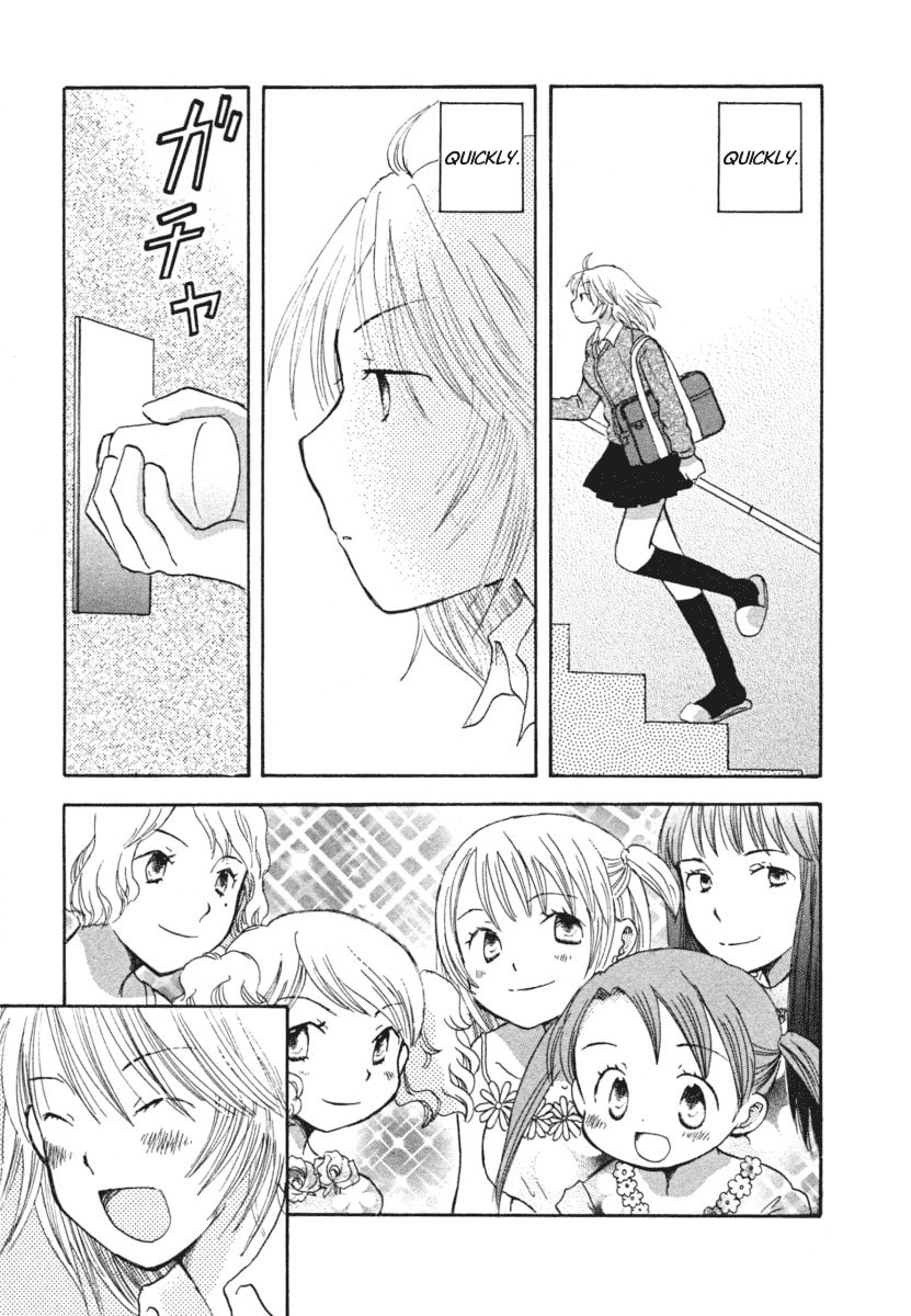 Read Tsuburara chapter 1 image 14 on Lezhin