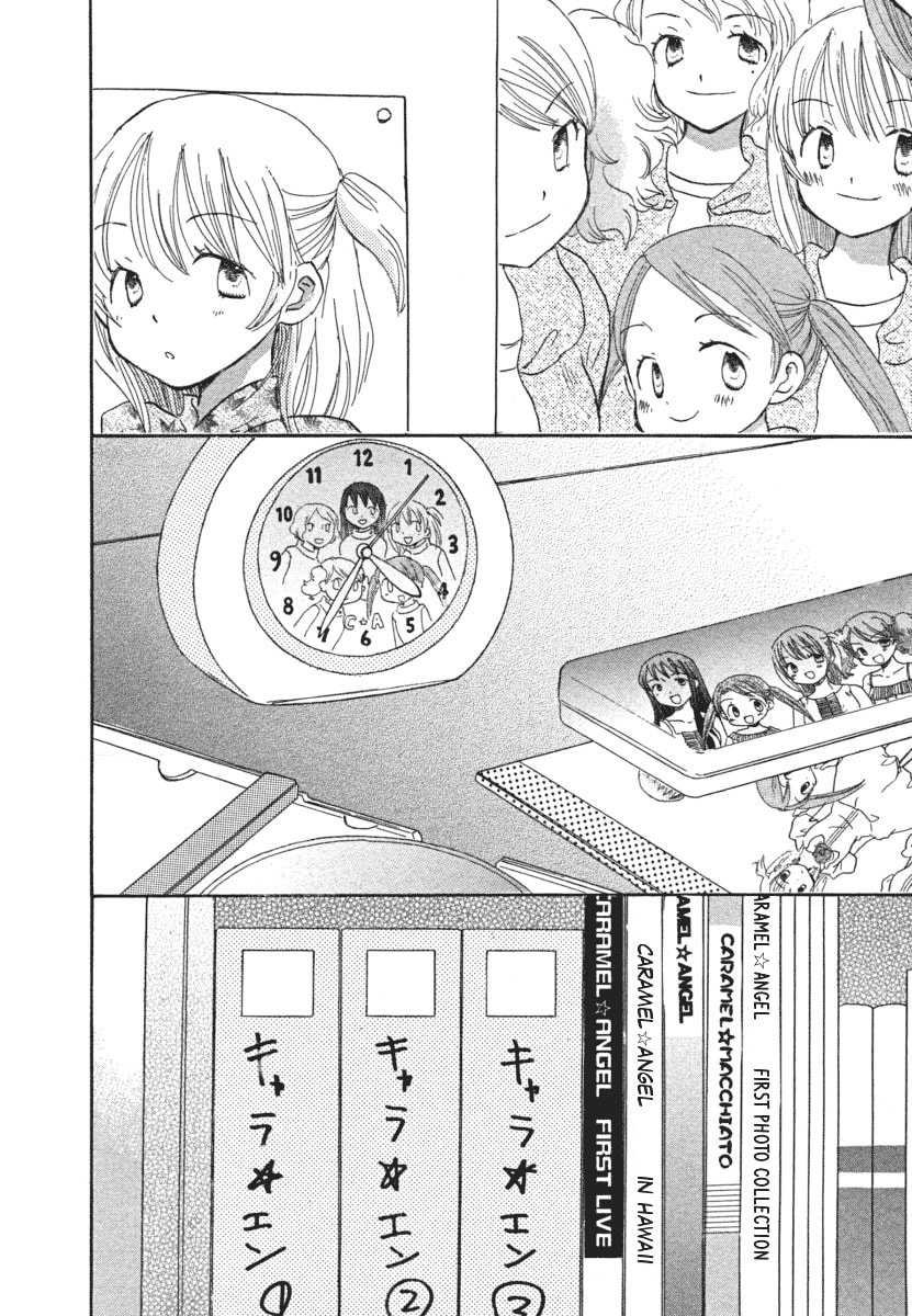 Read Tsuburara chapter 1 image 16 on Lezhin