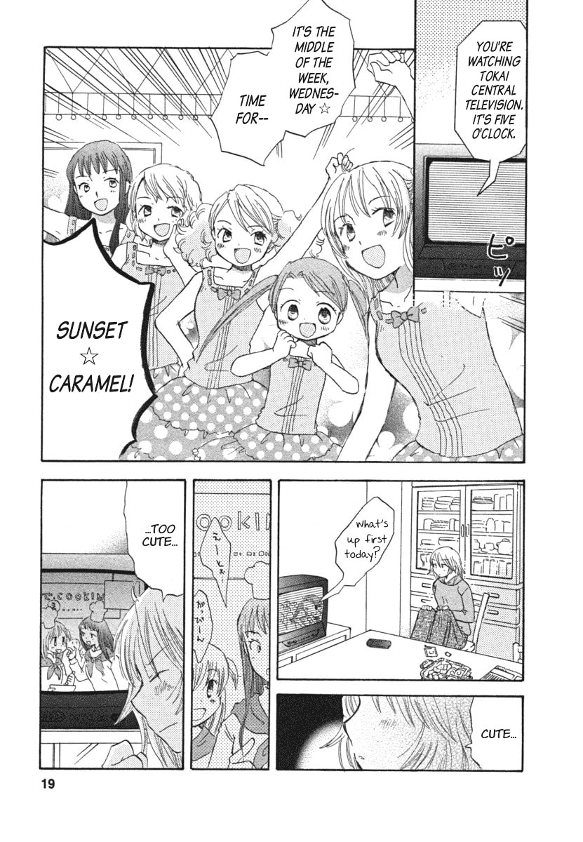 Read Tsuburara chapter 1 image 17 on Lezhin