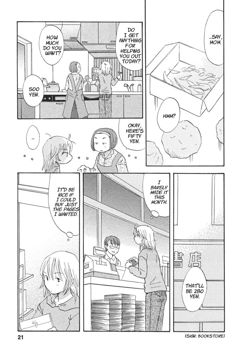 Read Tsuburara chapter 1 image 19 on Lezhin