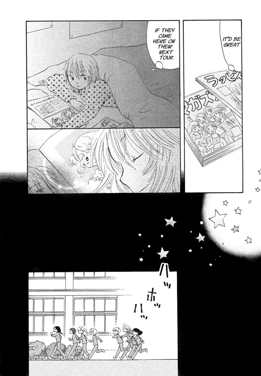 Read Tsuburara chapter 1 image 20 on Lezhin